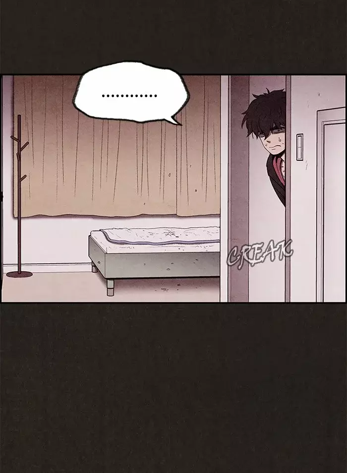 Read Sweet Home ES Manga Online