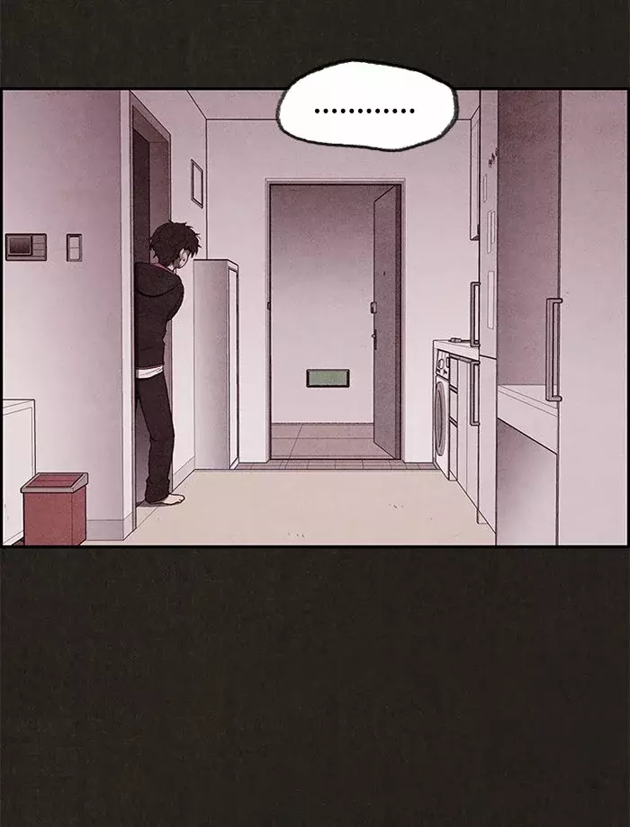 Read Sweet Home ES Manga Online