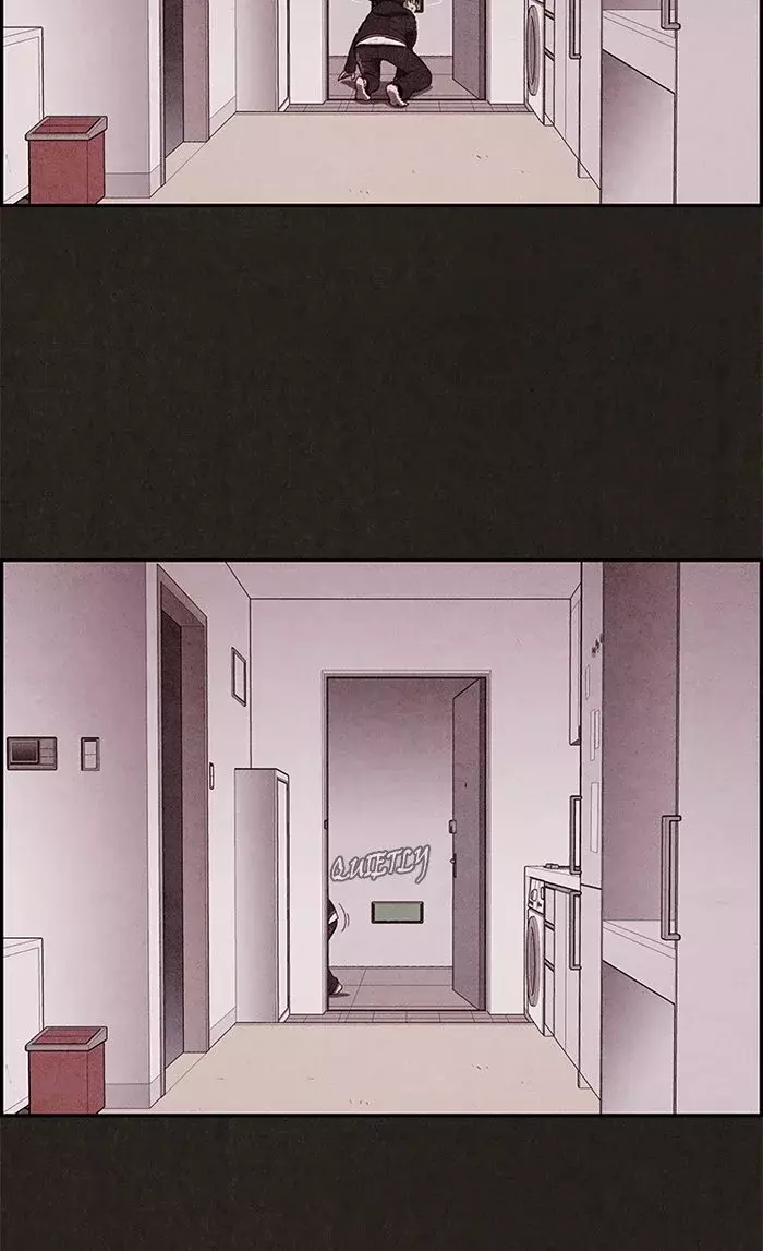 Read Sweet Home ES Manga Online