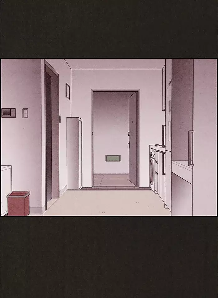 Read Sweet Home ES Manga Online