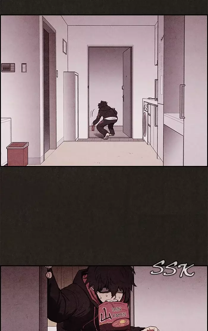 Read Sweet Home ES Manga Online