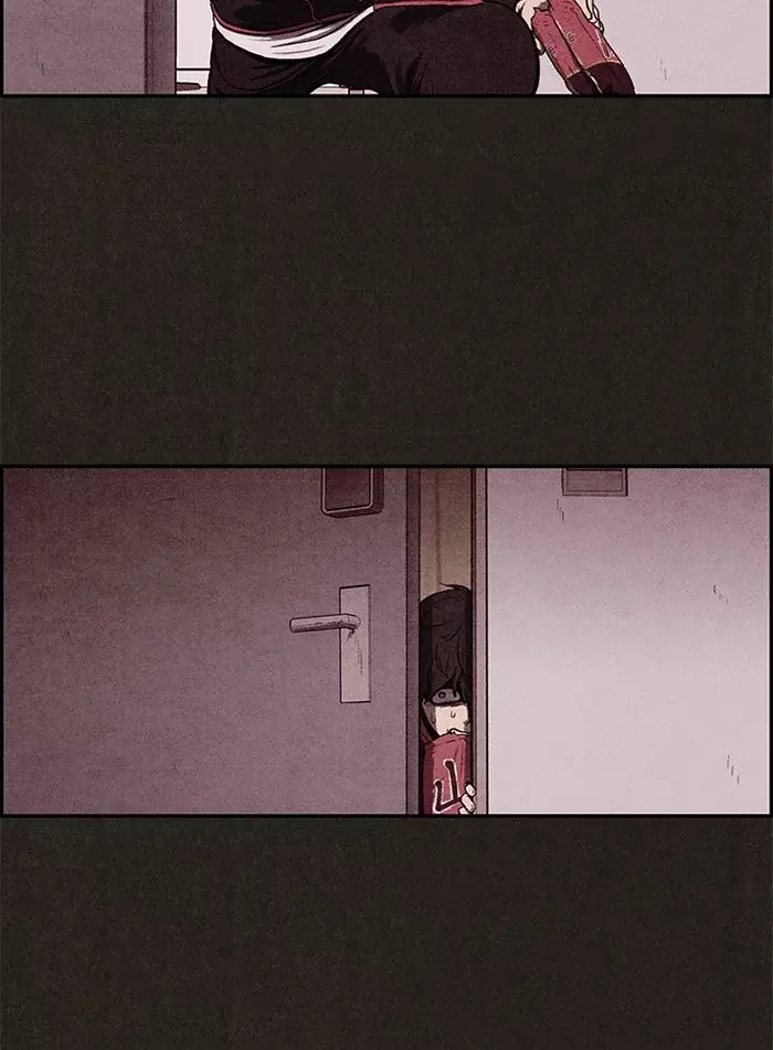 Read Sweet Home ES Manga Online