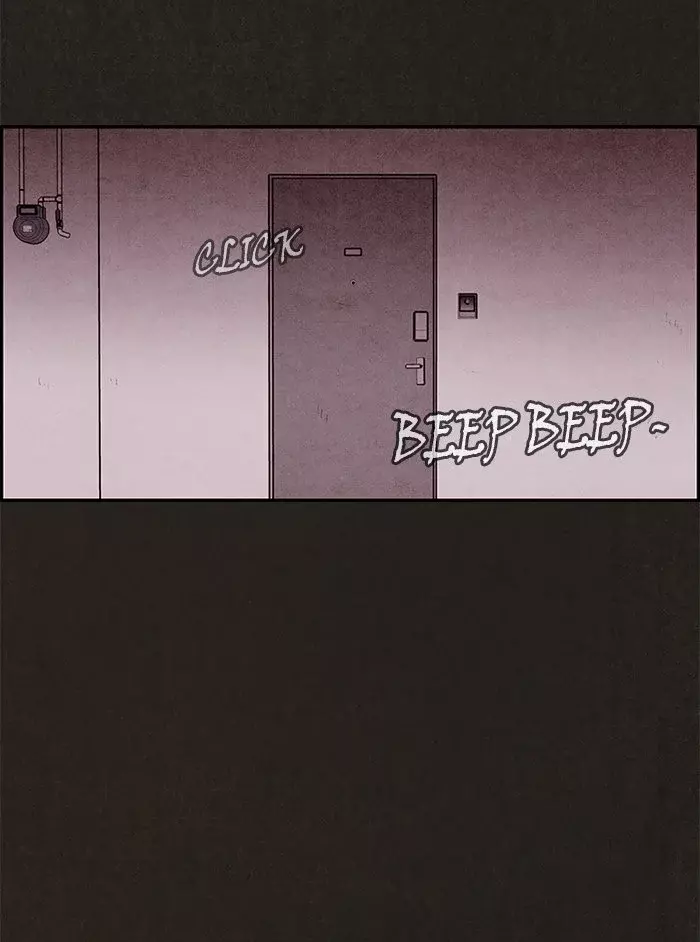 Read Sweet Home ES Manga Online