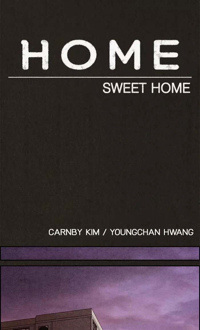 Read Sweet Home ES Manga Online