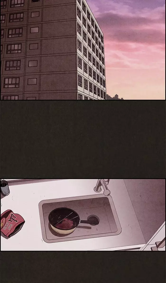 Read Sweet Home ES Manga Online