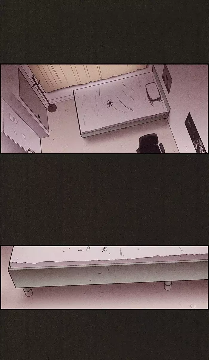 Read Sweet Home ES Manga Online