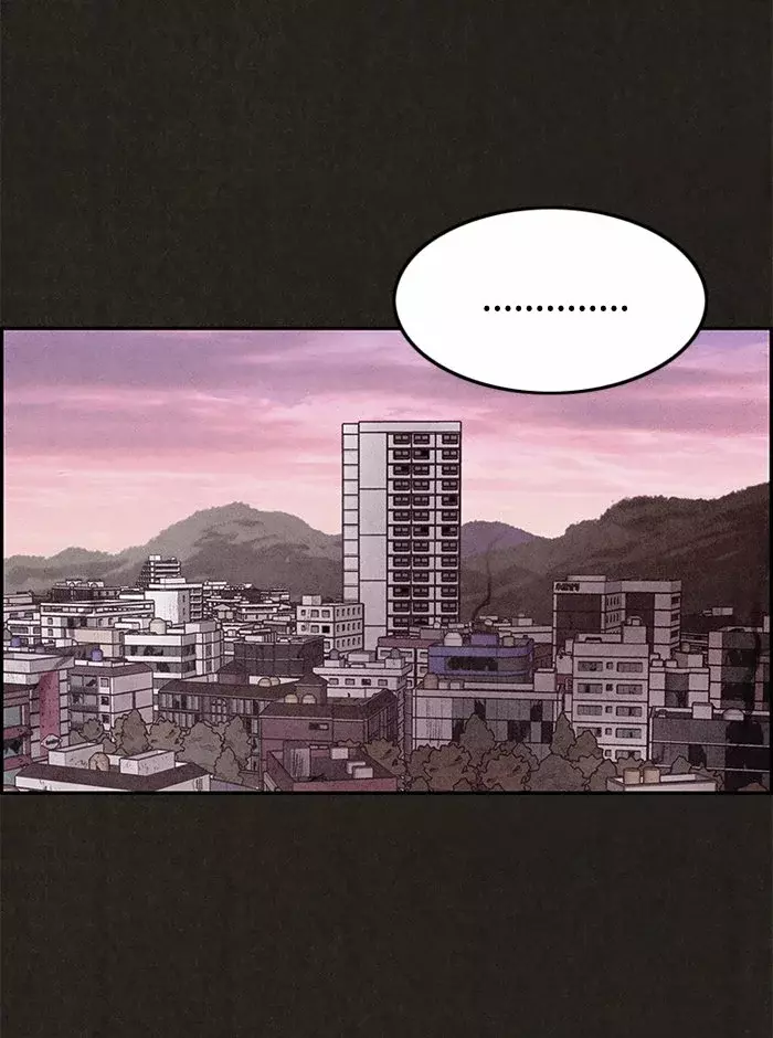 Read Sweet Home ES Manga Online