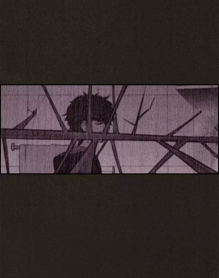 Read Sweet Home ES Manga Online