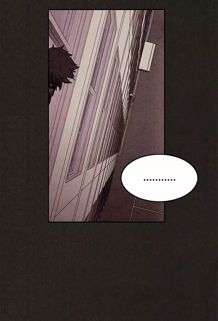 Read Sweet Home ES Manga Online