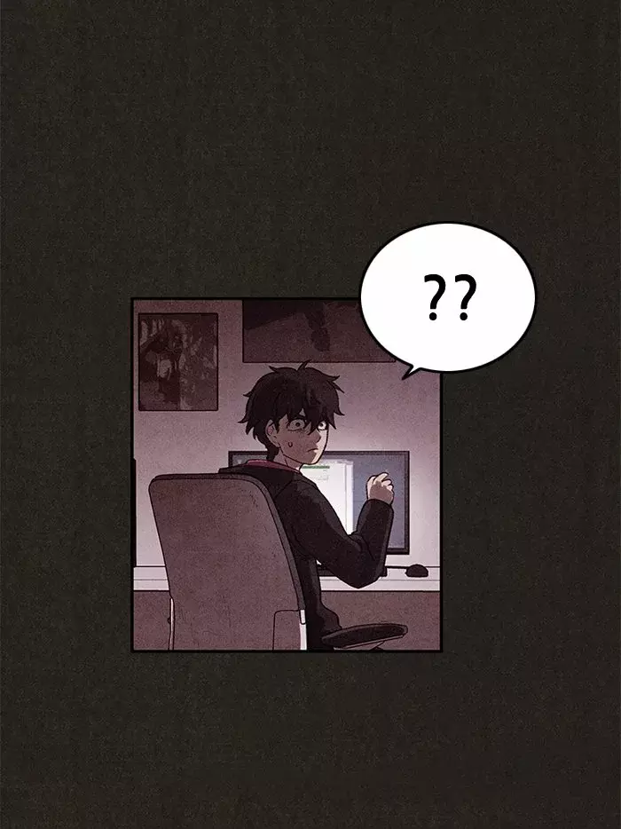 Read Sweet Home ES Manga Online