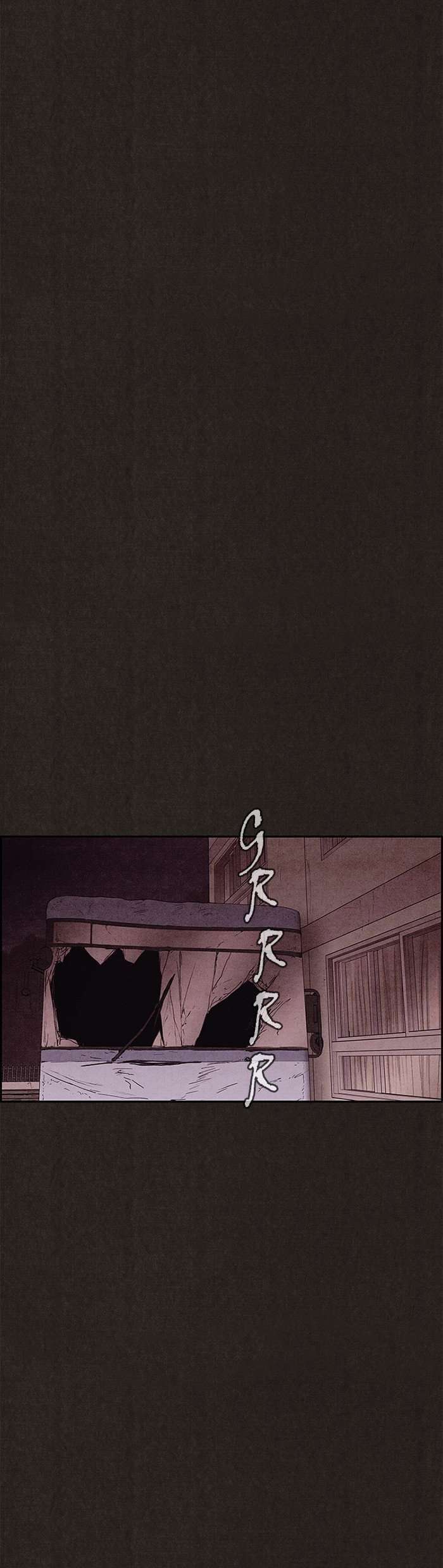 Read Sweet Home ES Manga Online