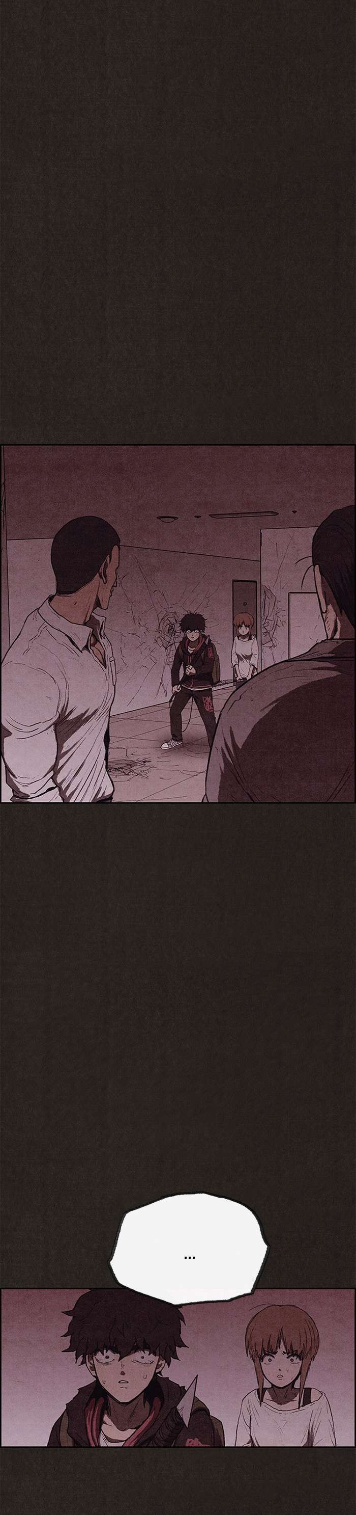 Read Sweet Home ES Manga Online