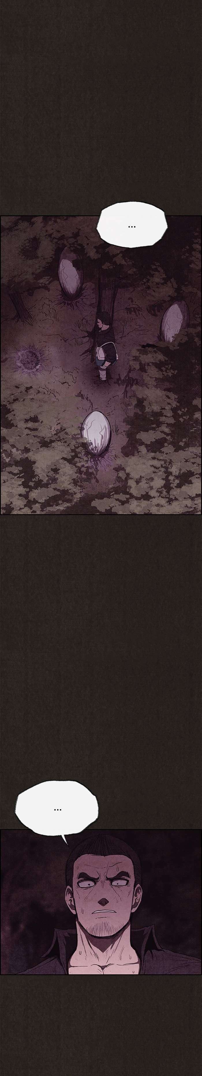 Read Sweet Home ES Manga Online