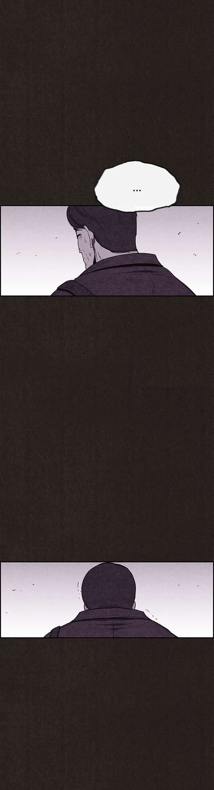 Read Sweet Home ES Manga Online