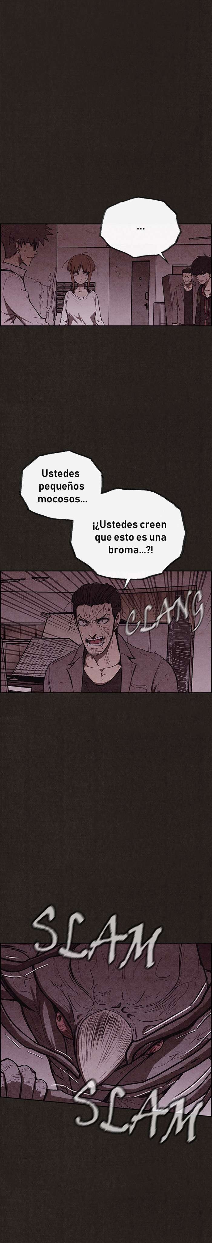 Read Sweet Home ES Manga Online