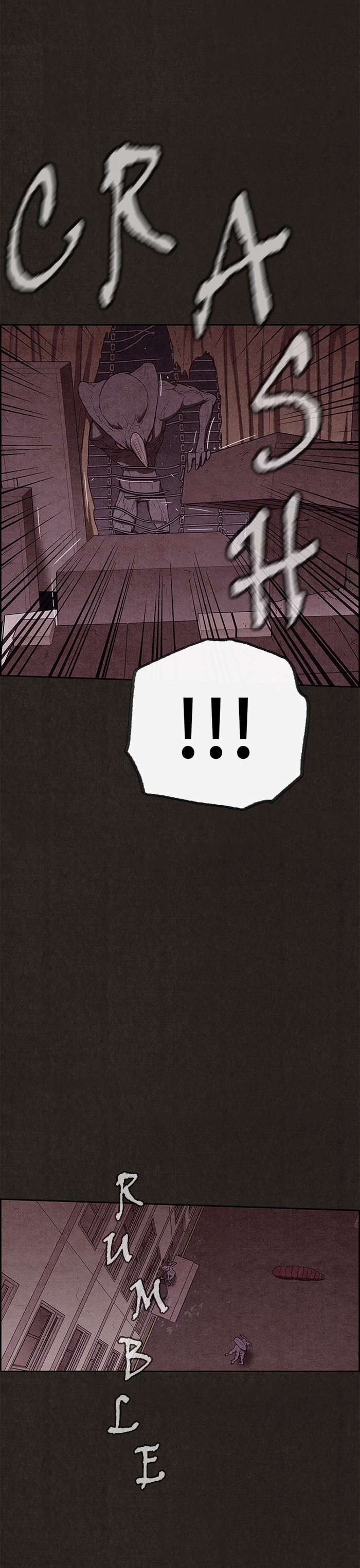 Read Sweet Home ES Manga Online