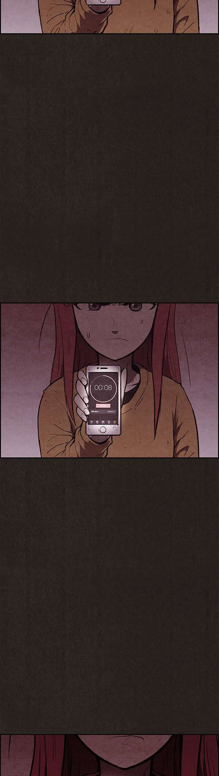 Read Sweet Home ES Manga Online