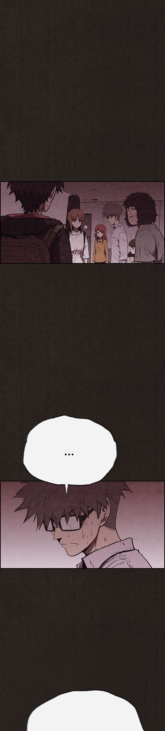 Read Sweet Home ES Manga Online