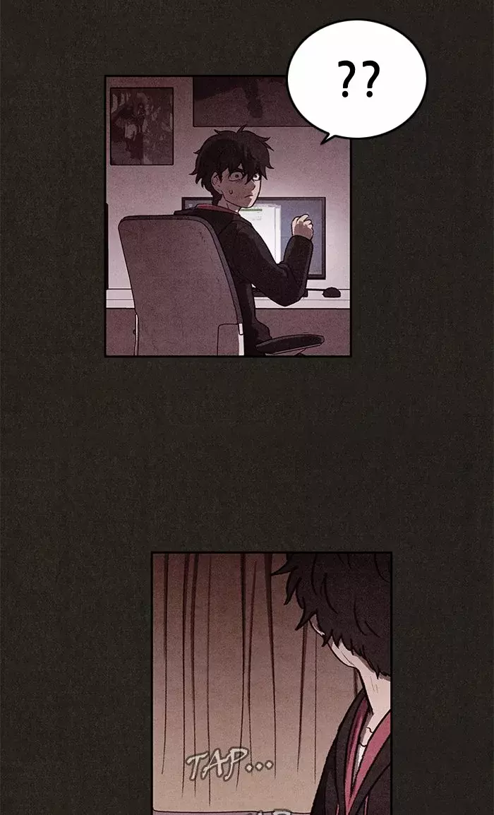 Read Sweet Home ES Manga Online