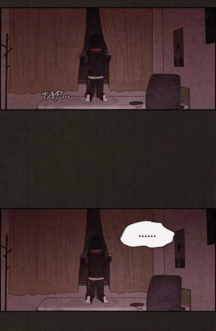 Read Sweet Home ES Manga Online
