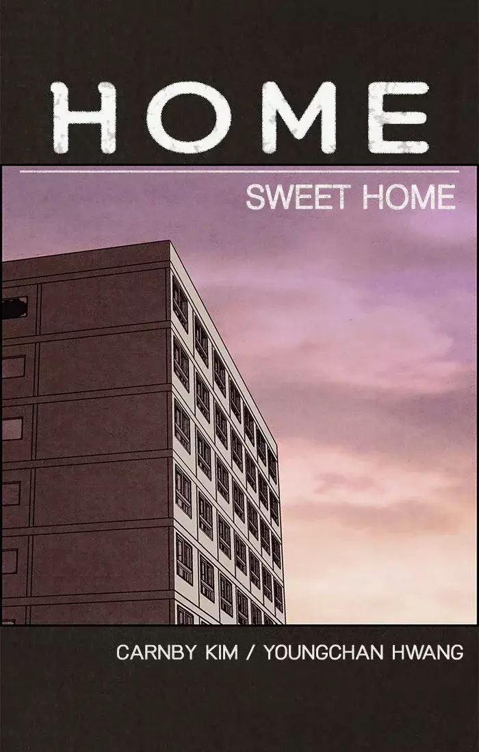 Read Sweet Home ES Manga Online