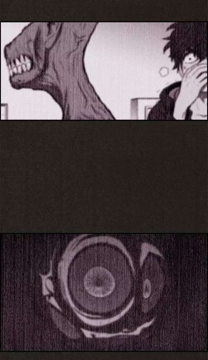 Read Sweet Home ES Manga Online