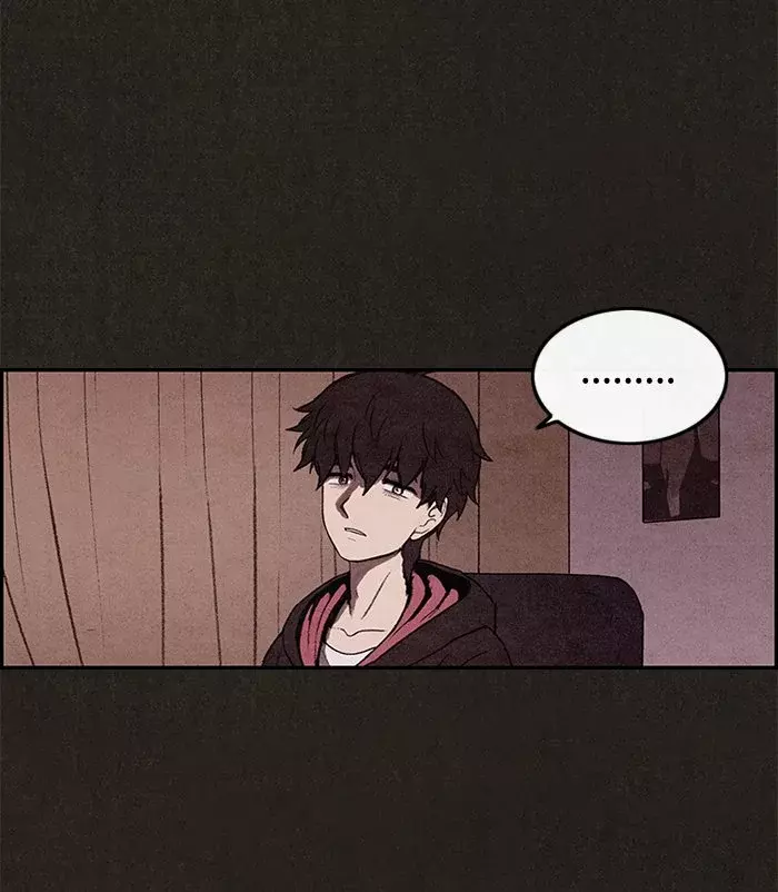 Read Sweet Home ES Manga Online