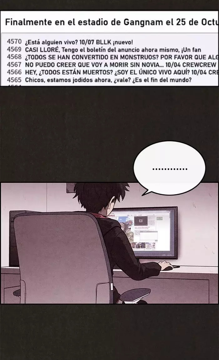 Read Sweet Home ES Manga Online