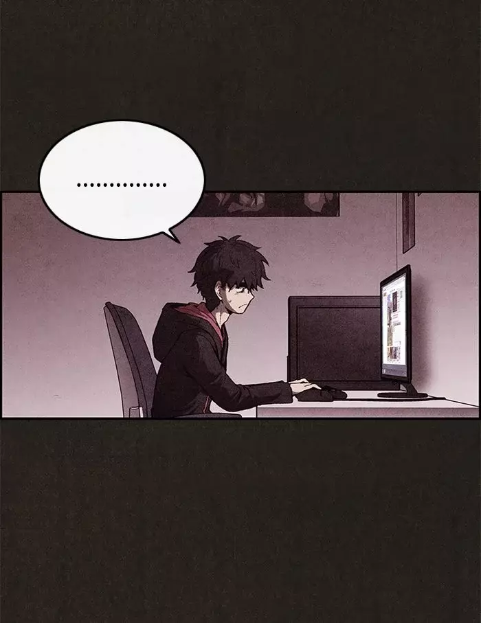 Read Sweet Home ES Manga Online
