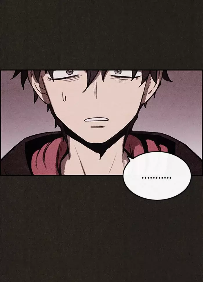 Read Sweet Home ES Manga Online