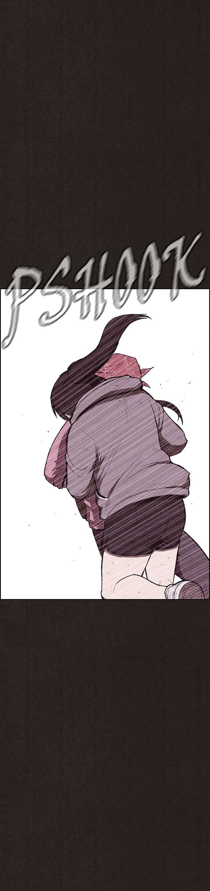 Read Sweet Home ES Manga Online