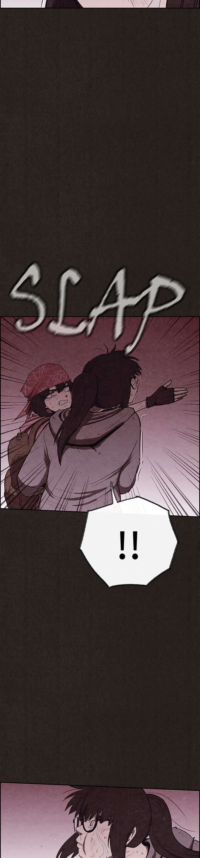 Read Sweet Home ES Manga Online