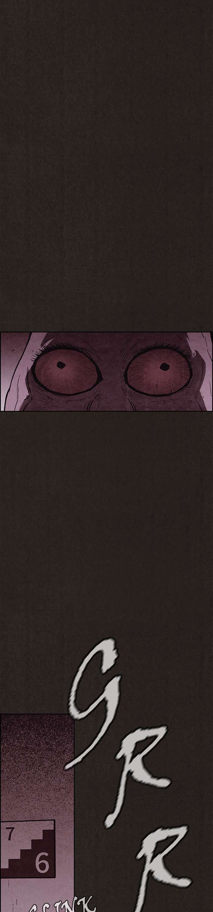 Read Sweet Home ES Manga Online