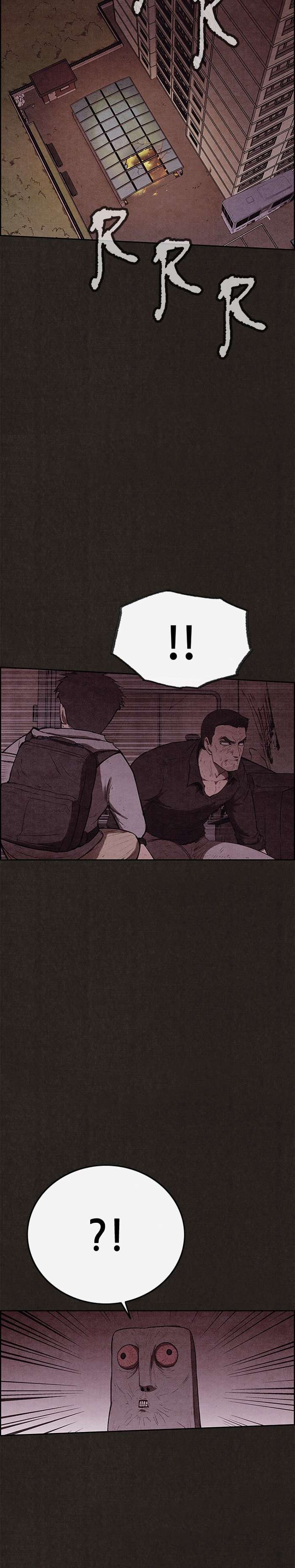 Read Sweet Home ES Manga Online