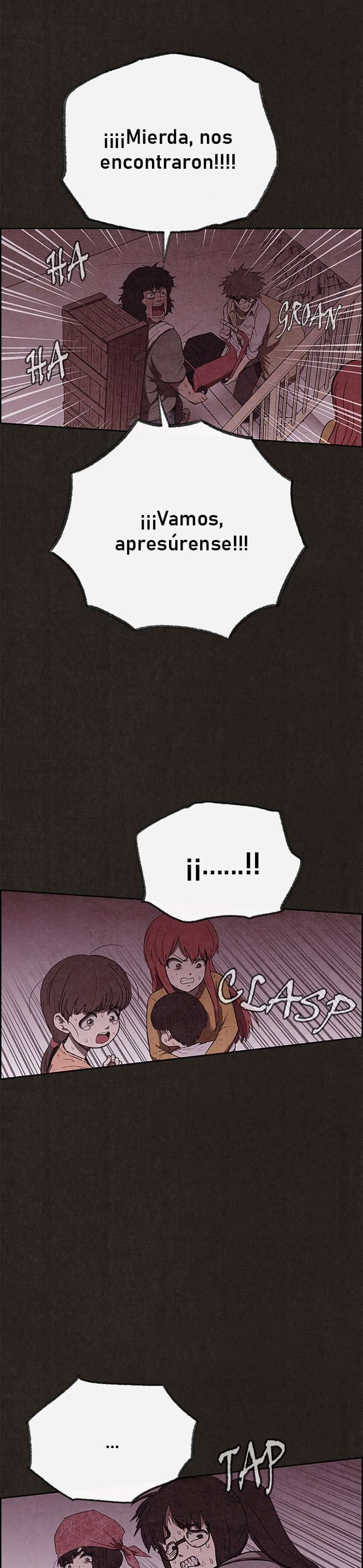 Read Sweet Home ES Manga Online