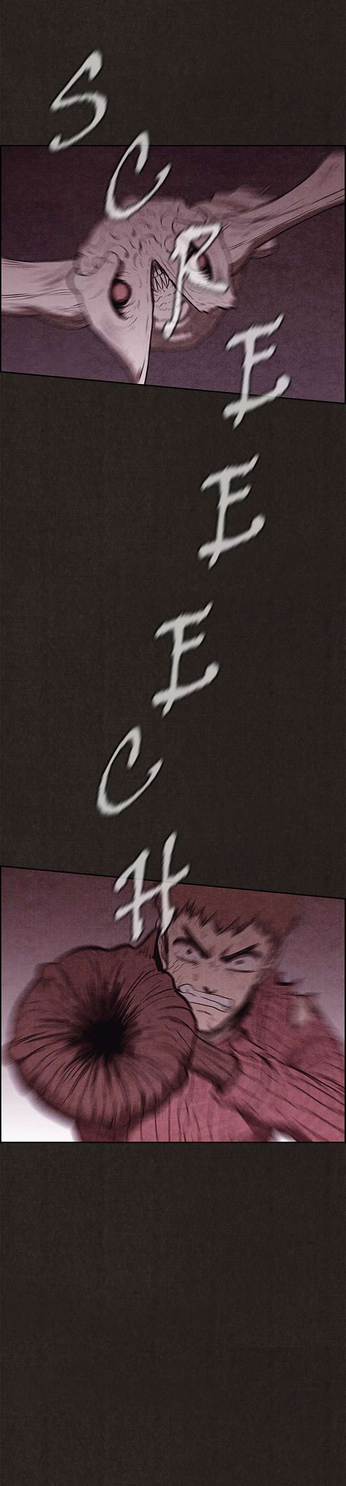 Read Sweet Home ES Manga Online