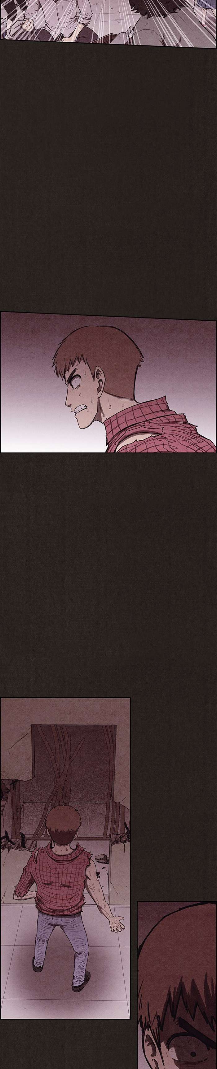 Read Sweet Home ES Manga Online