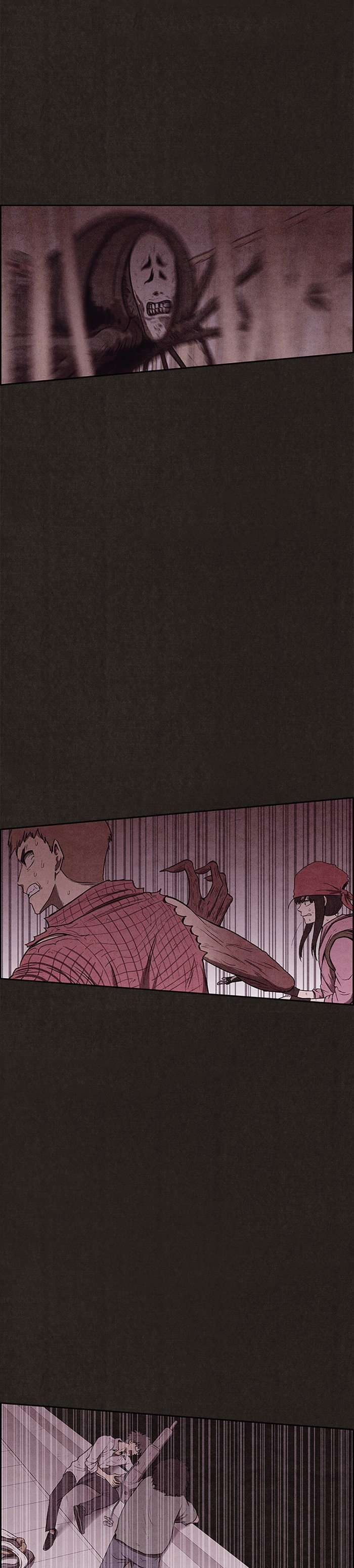 Read Sweet Home ES Manga Online