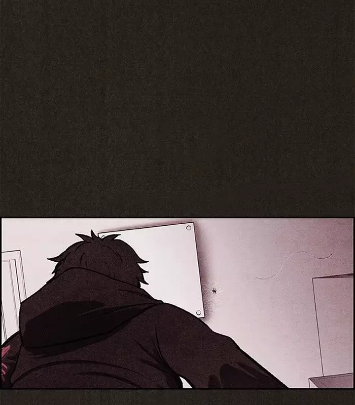 Read Sweet Home ES Manga Online