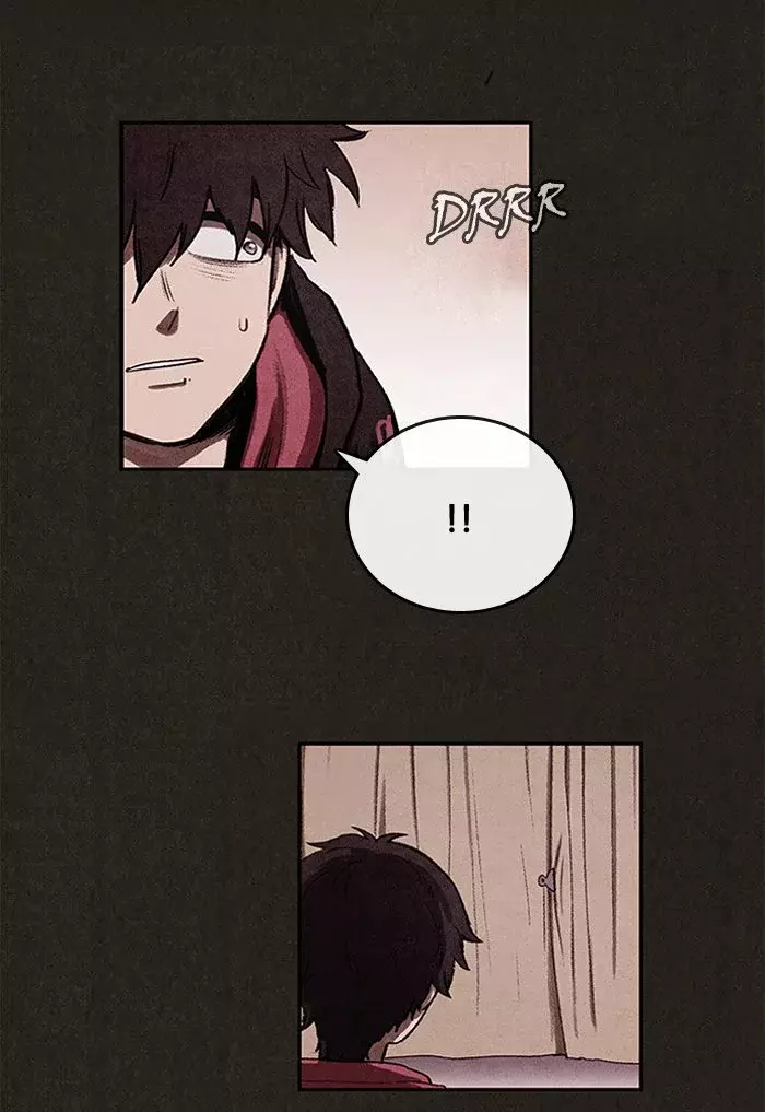 Read Sweet Home ES Manga Online