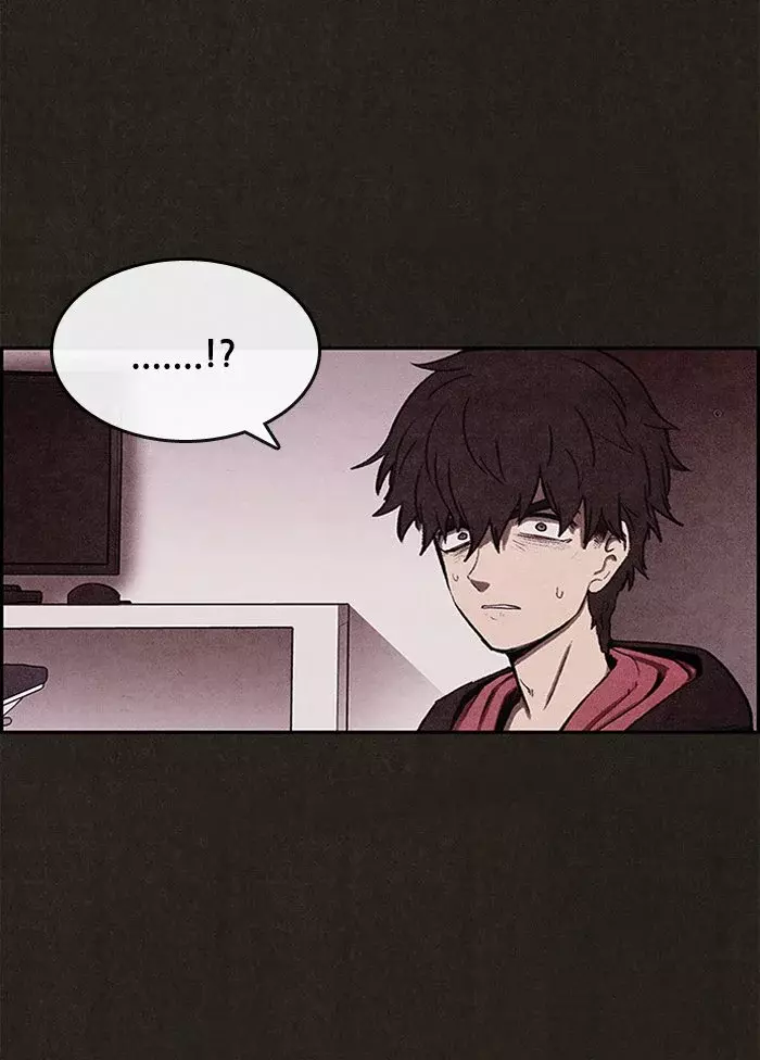 Read Sweet Home ES Manga Online