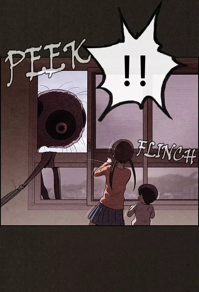 Read Sweet Home ES Manga Online