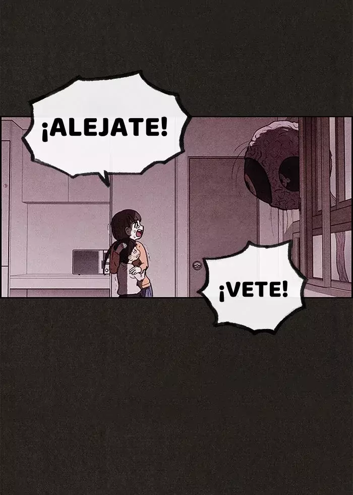Read Sweet Home ES Manga Online