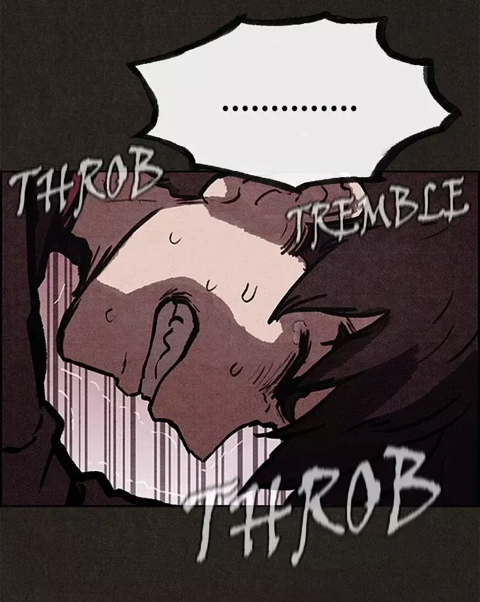 Read Sweet Home ES Manga Online