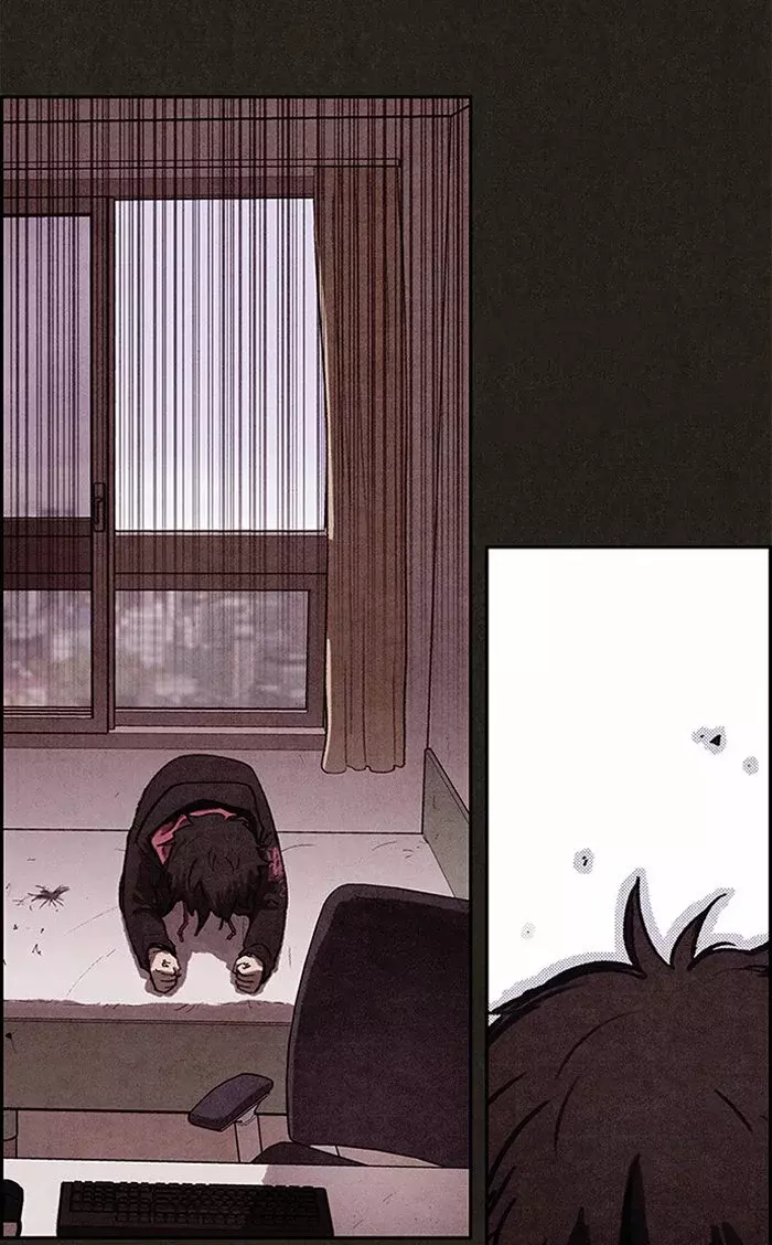 Read Sweet Home ES Manga Online