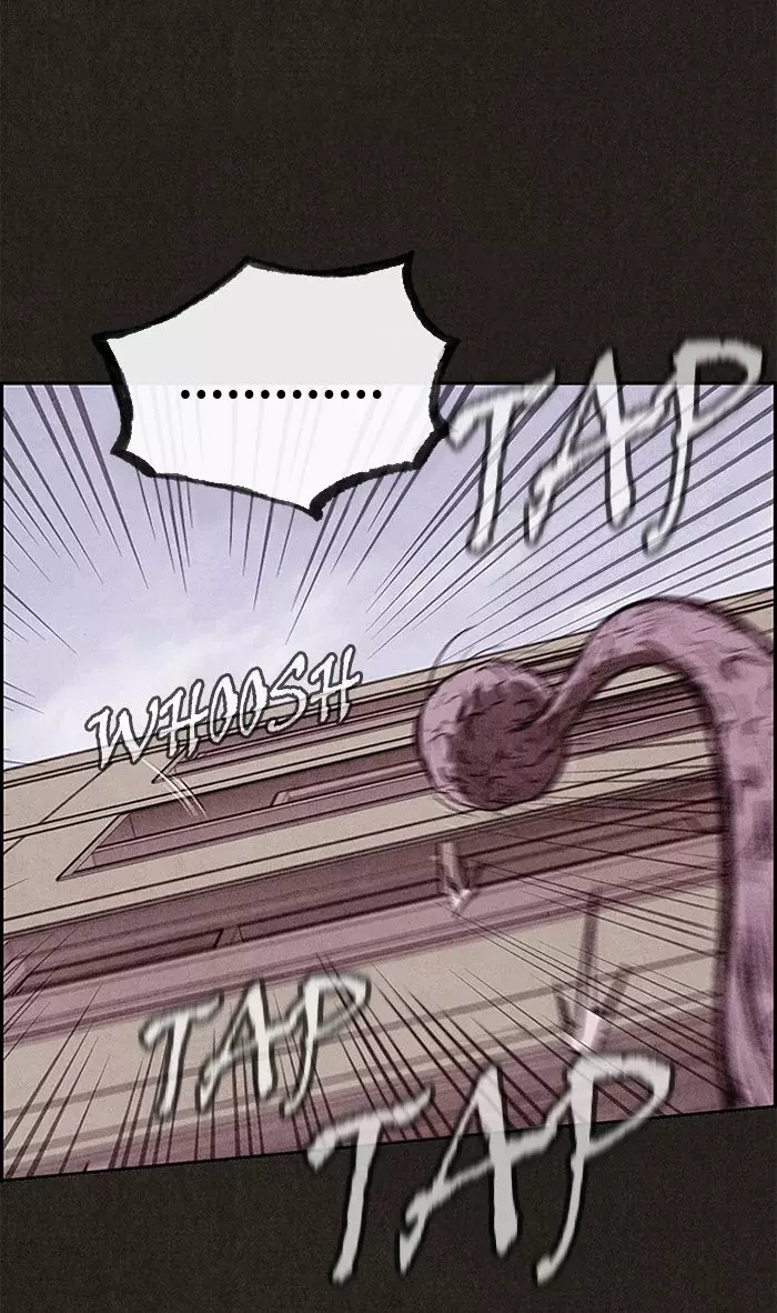 Read Sweet Home ES Manga Online