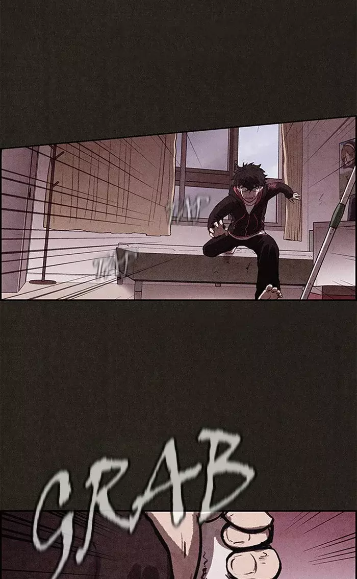 Read Sweet Home ES Manga Online