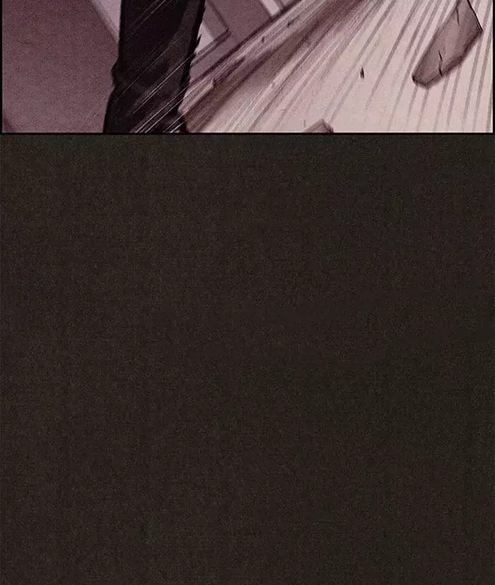 Read Sweet Home ES Manga Online