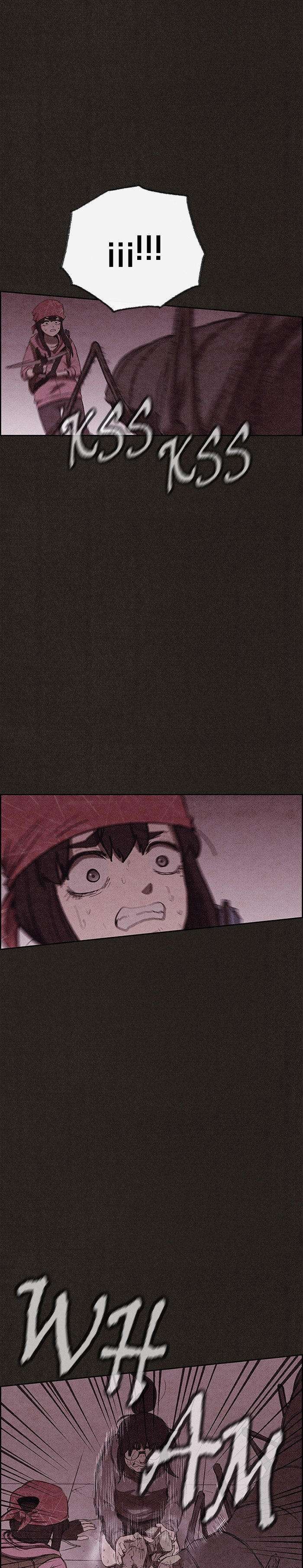 Read Sweet Home ES Manga Online