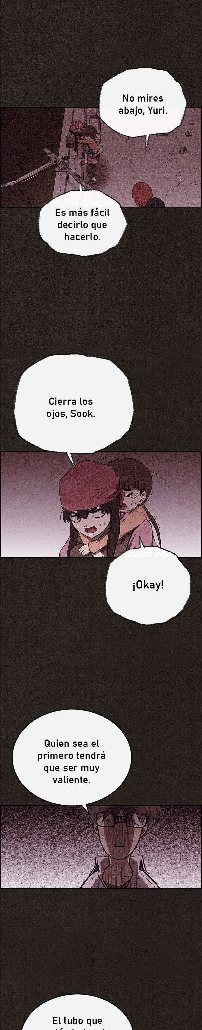 Read Sweet Home ES Manga Online